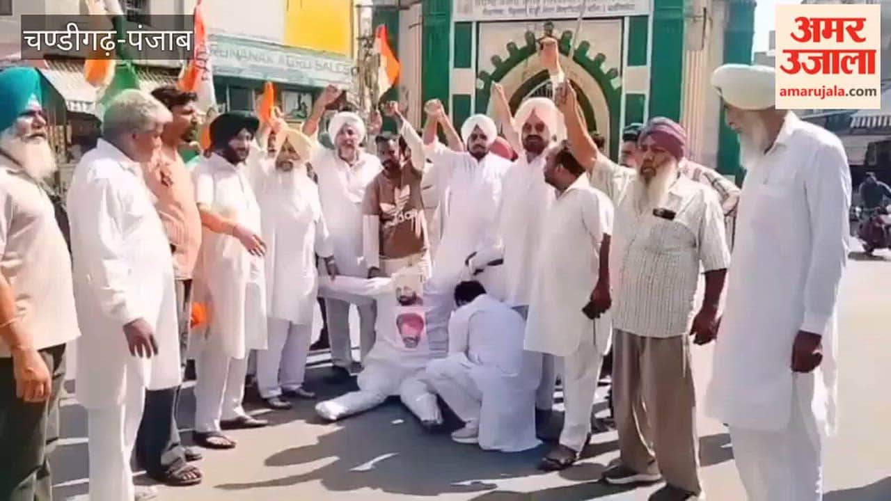 Congress protest in Faridkot