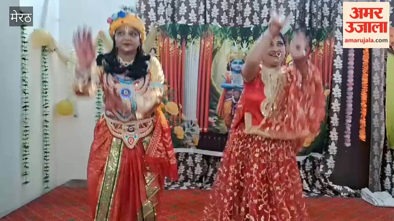 Meerut: Happy Women’s Club Celebrates Janmashtami with Radha-Krishna Theme and Dance Performances
