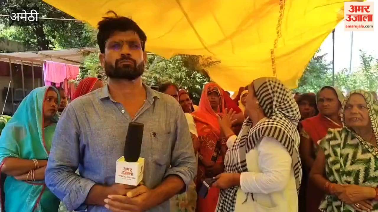 अमेठी में बिजली की समस्याओं को लेकर महिलाओं का धरना चौथे दिन भी जारी