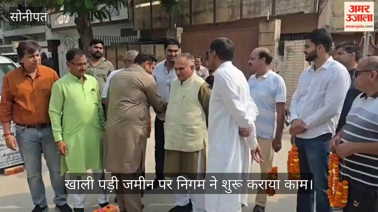 Crackdown on garbage dumping and drug abuse in Sonipat; boundary wall to be built at a cost of ₹45 lakh.