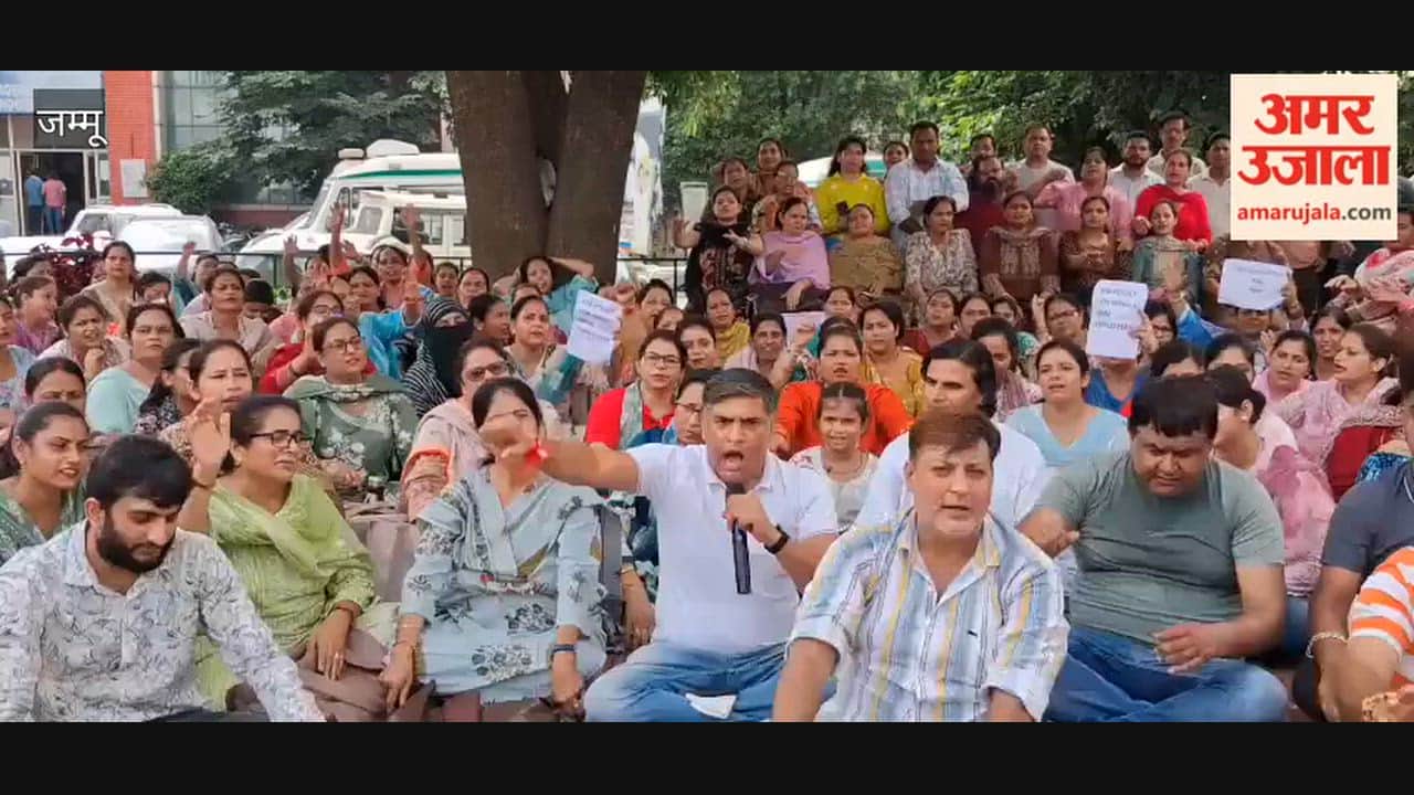NHM employees' protest continues for the third day at Samba District Hospital