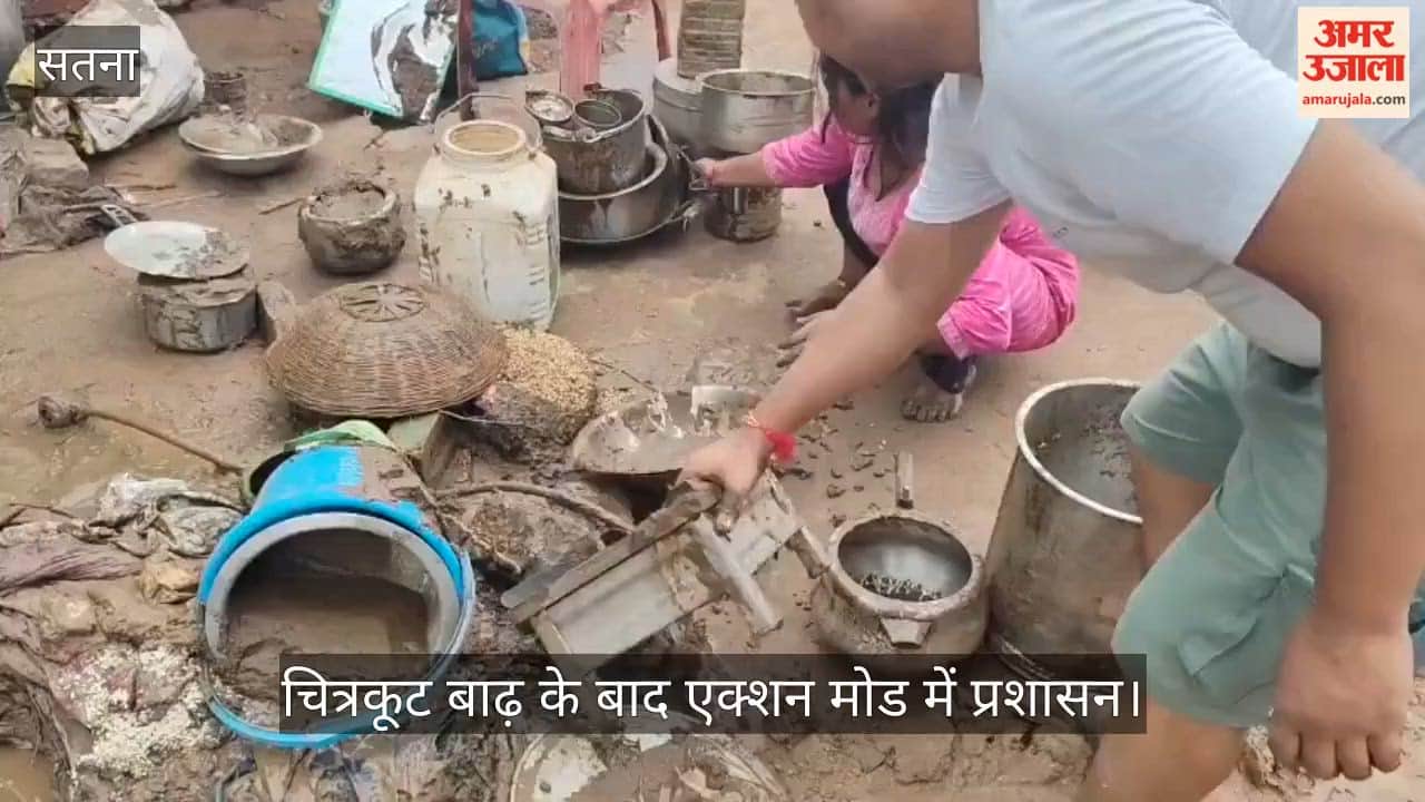 Satna: Administration Acts After Mandakini Flood, Crackdown on Riverbank Encroachment; 5-Member Team Formed