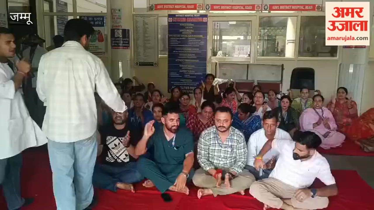 NHM employees' protest in Reasi continues for the third day