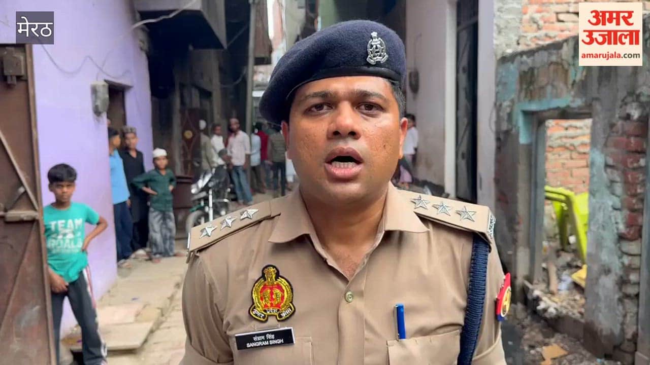 English Headline: Meerut: Youth Shot Over Money Dispute, Firing Breaks Out After Argument Between Two Sides