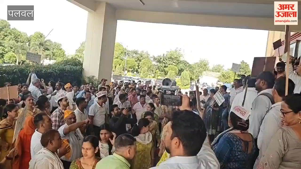 Employees protest in Palwal demanding the restoration of old pension scheme