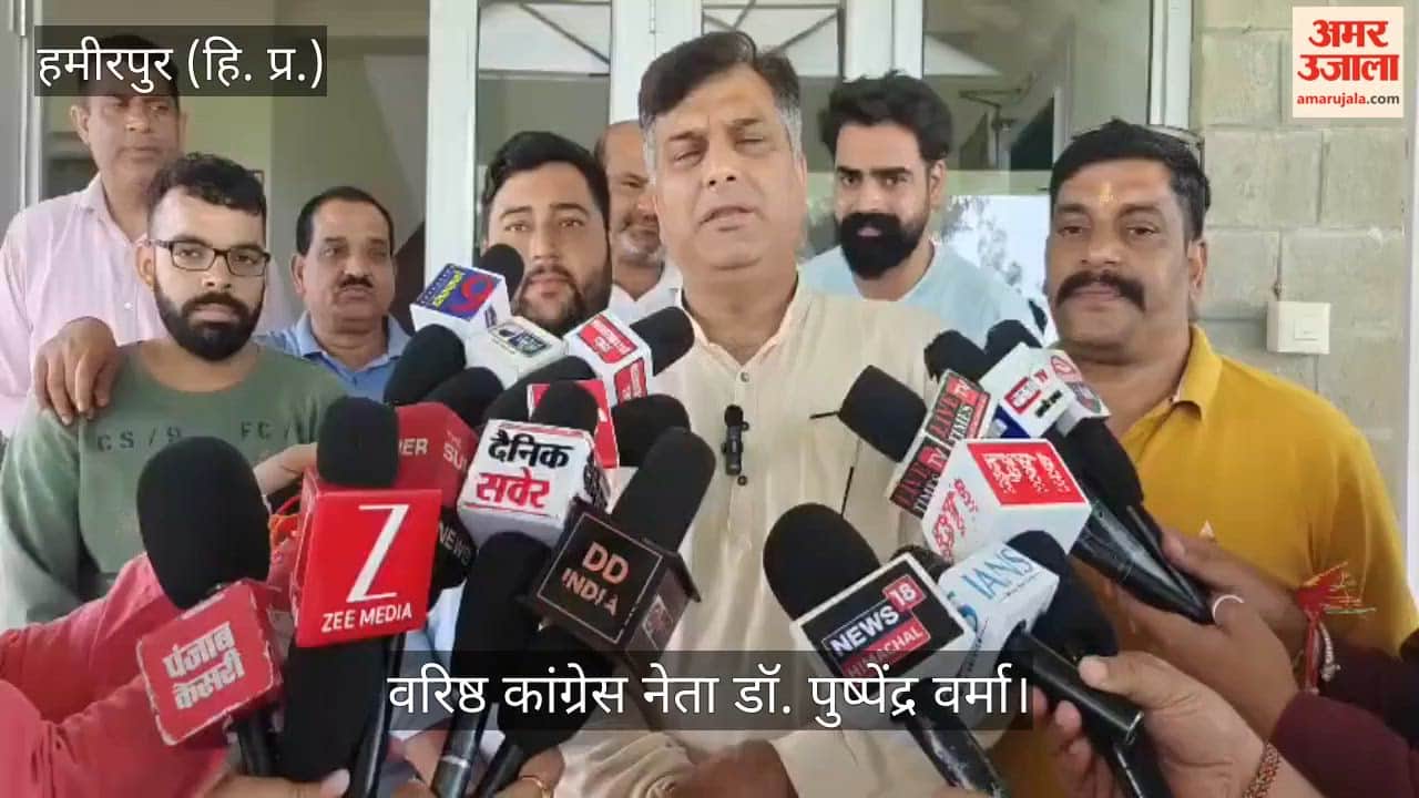Pushpendra Verma announces ₹7 crore for the Allied and Healthcare College; 16 posts, including that of the Principal, created.