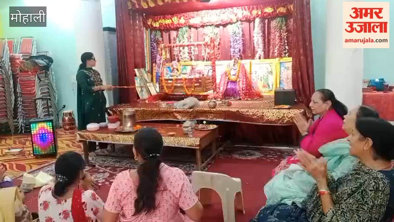 Shri Krishna Chhathi ceremony organized at the ancient Shiva Temple in Sector 71, Mohali.