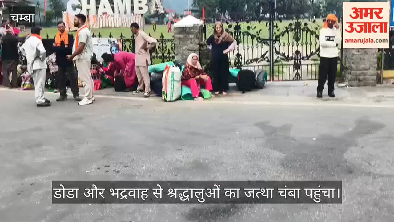 chamba manimehesh yatra dev symbols devotees from doda bhaderwah reach chaugan