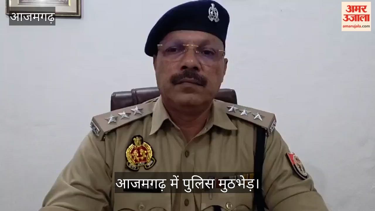 Police encounter in Azamgarh accused in case involving discovery of bovine remains arrested