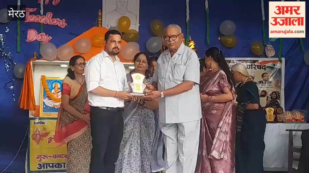 Meerut: Guru Vandan Chhatra Abhinandan Programme Held, Meritorious Students Honoured
