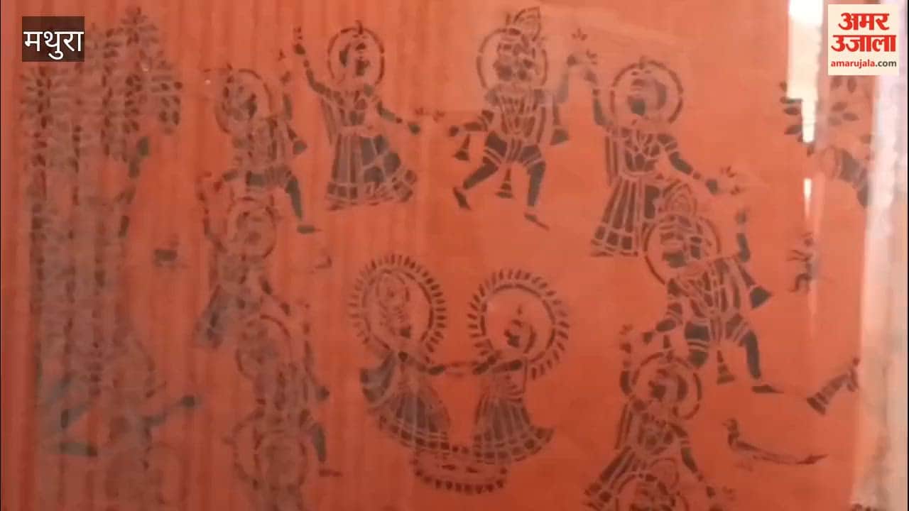 The fourth and fifth generations are giving impetus to the Sanjhi art of Braj.