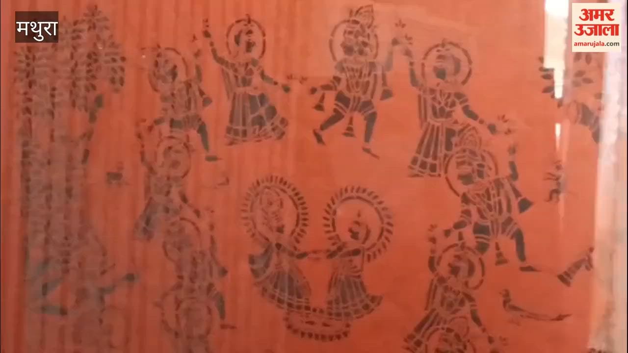 The fourth and fifth generations are giving impetus to the Sanjhi art of Braj.