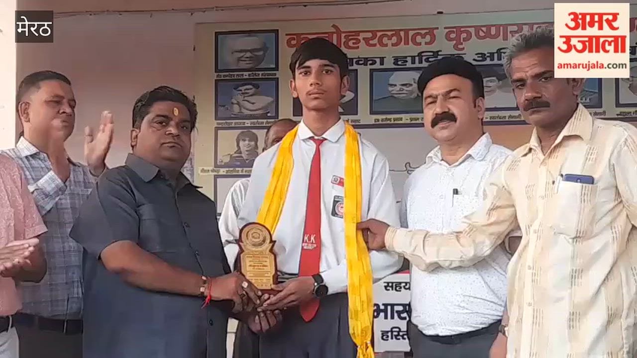 Meerut: Guru Vandan Chhatra Abhinandan Programme Held at KK Inter College, Meritorious Students Honoured