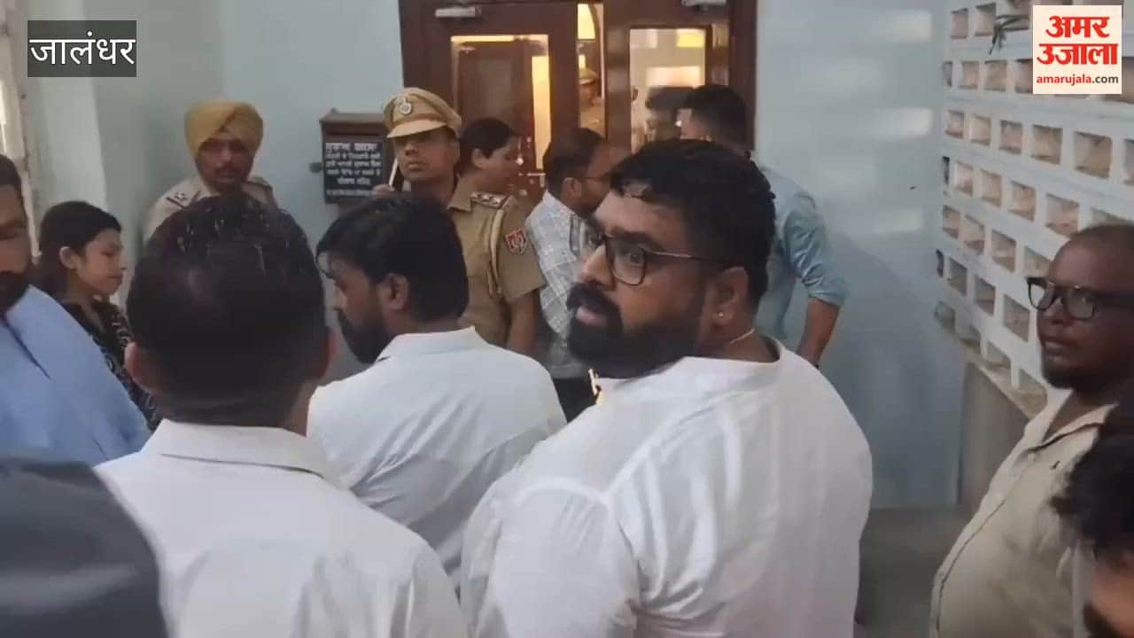 Protest outside the DC office in Jalandhar