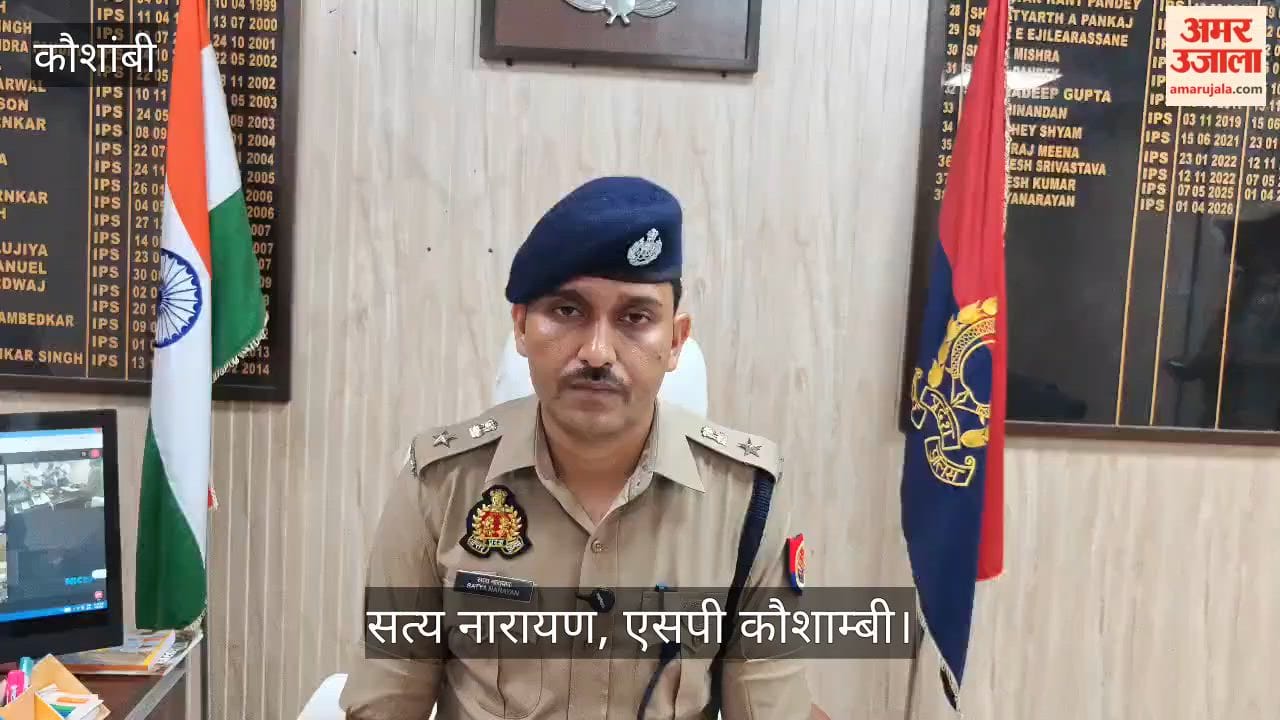 Female constable dies after being shot while on duty at Manjhanpur police station; police investigating.