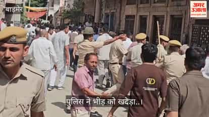 Barmer Ward 13 Polling Row Ruckus Over Carrying Mobile Phone Congress Alleges BJP Interference