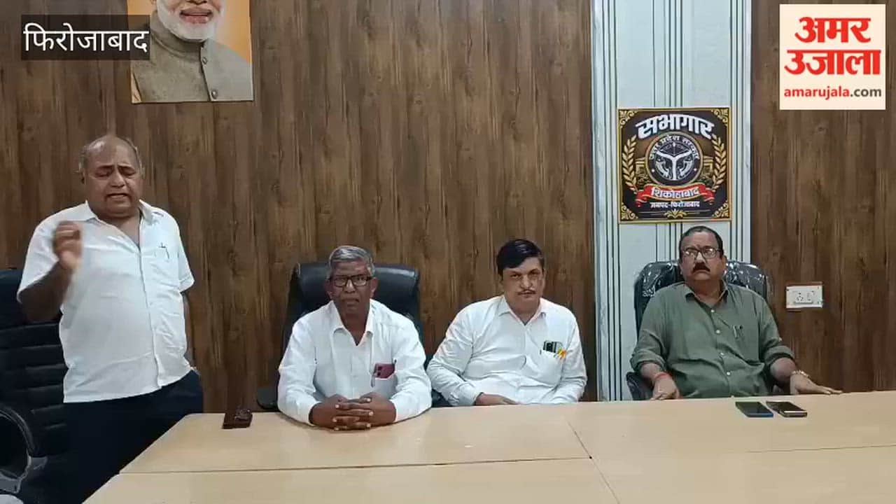 Success for the Bar Association: Sale deeds for 70 villages will now be executed in Shikohabad.
