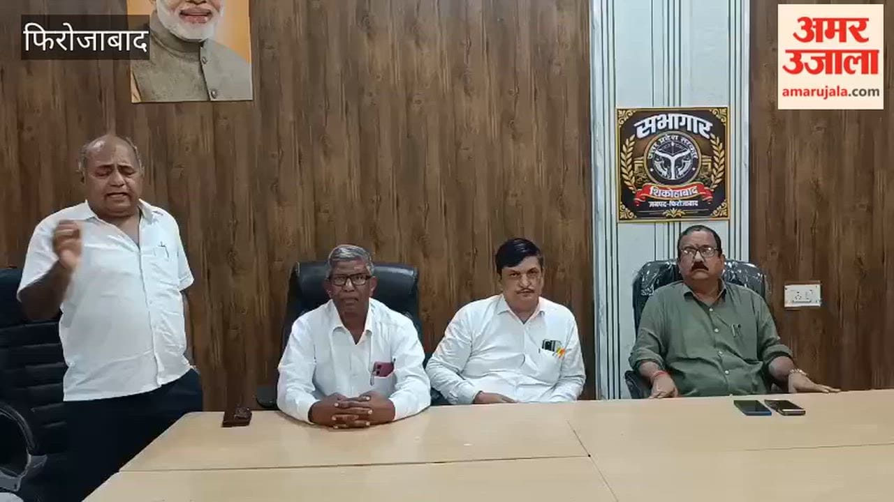 Success for the Bar Association: Sale deeds for 70 villages will now be executed in Shikohabad.
