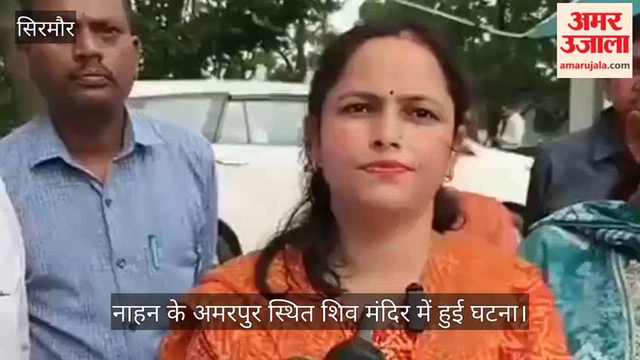 krishna idol stolen from shiv temple cradle in nahan sirmaur
