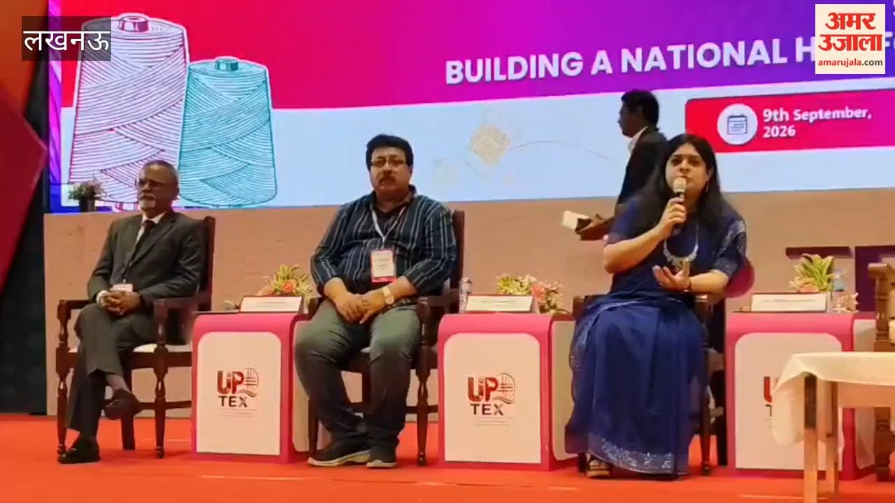 लखनऊ में यूपी टेक्स-2026 के दूसरे दिन प्रदर्शनी और पैनल डिस्कशन आयोजित