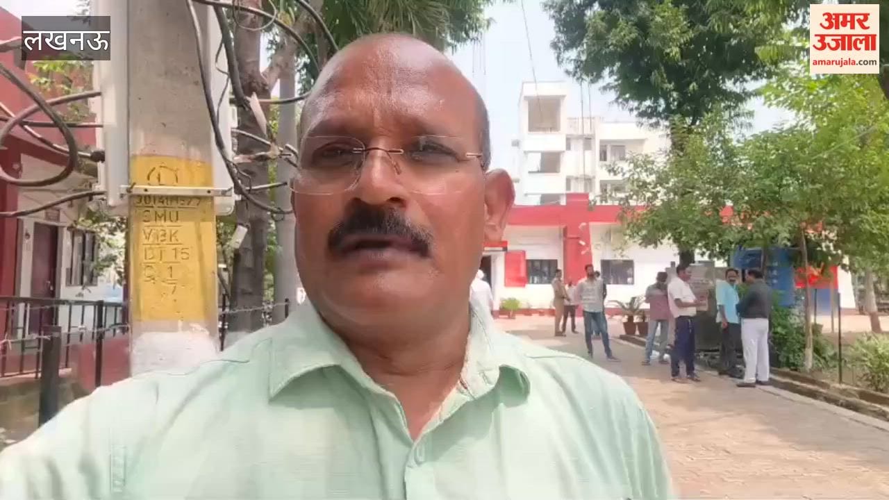 लखनऊ में बीकेटी नगर पंचायत के नई बस्ती, कोटवा, मुस्लिमनगर में अवैध डेरियों के खिलाफ लोगों का हंगामा