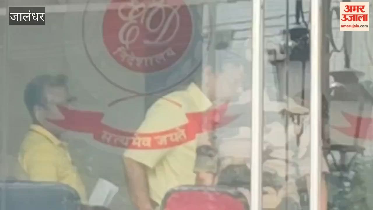 Former Chief Secretary Anurag Verma arrives at the Jalandhar ED office; questioned in the Suntec City case.