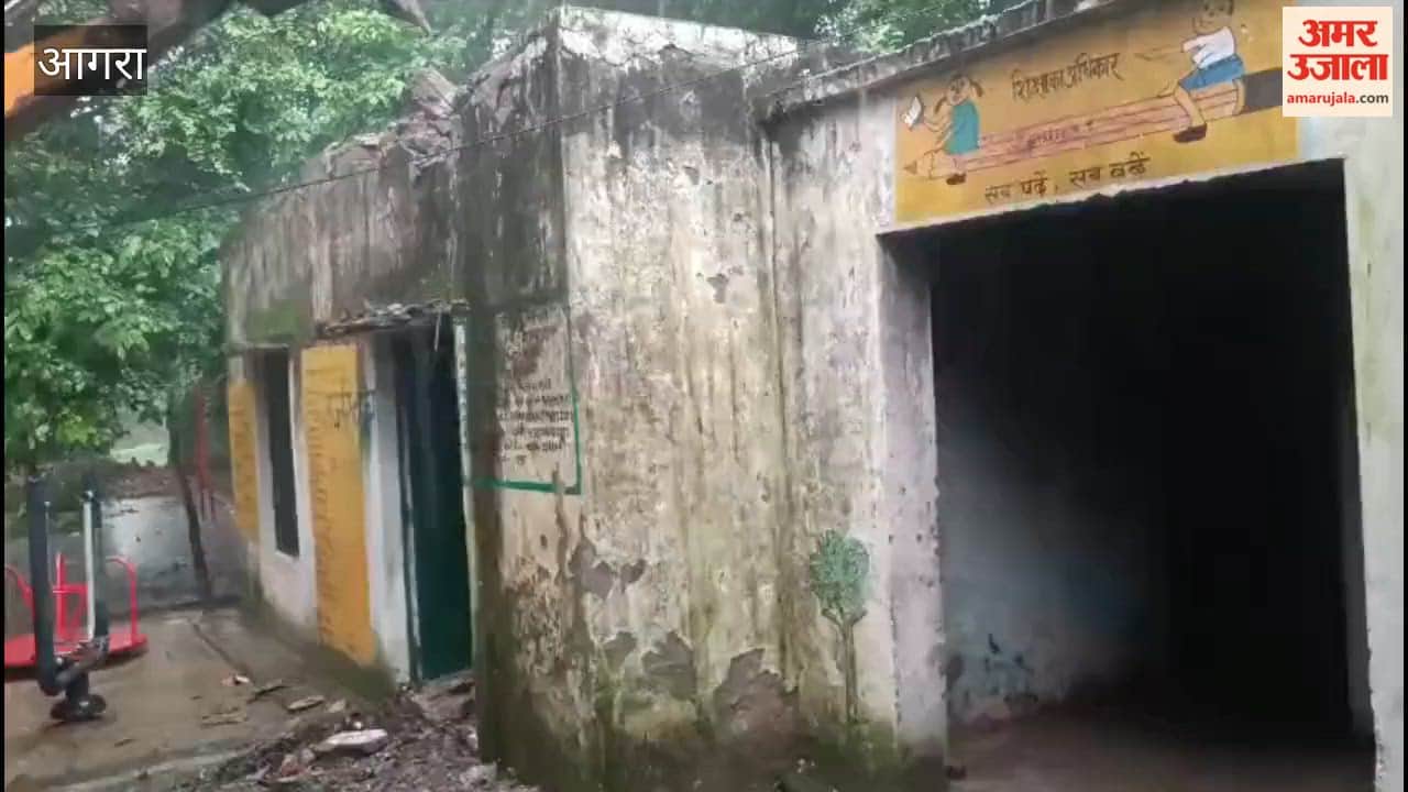 Demolition of dilapidated school buildings; roofs were leaking, and walls had developed cracks.