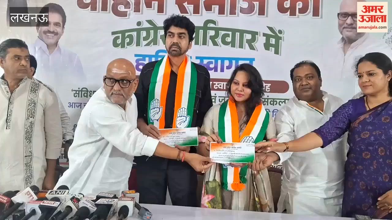 सेवानिवृत्त आईएएस डॉ. राकेश वर्मा और अभिनेत्री फिरदौस बानो ने थामा कांग्रेस का हाथ