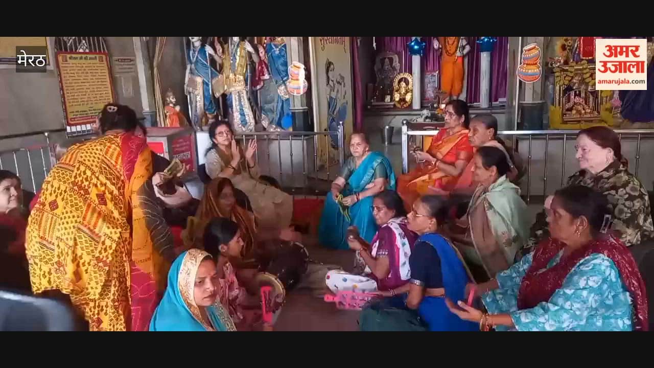 Meerut: Krishna Janmashtami Chhathi Mahotsav Celebrated at Parshuram Temple, Women Perform Kirtan