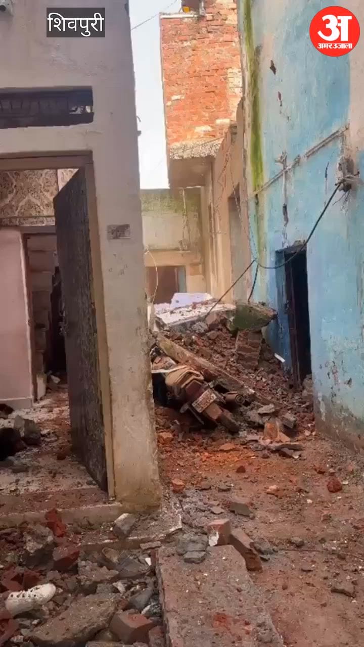 Half of a house collapsed following four days of rain, burying three motorcycles; loss estimated at ₹5 lakh.