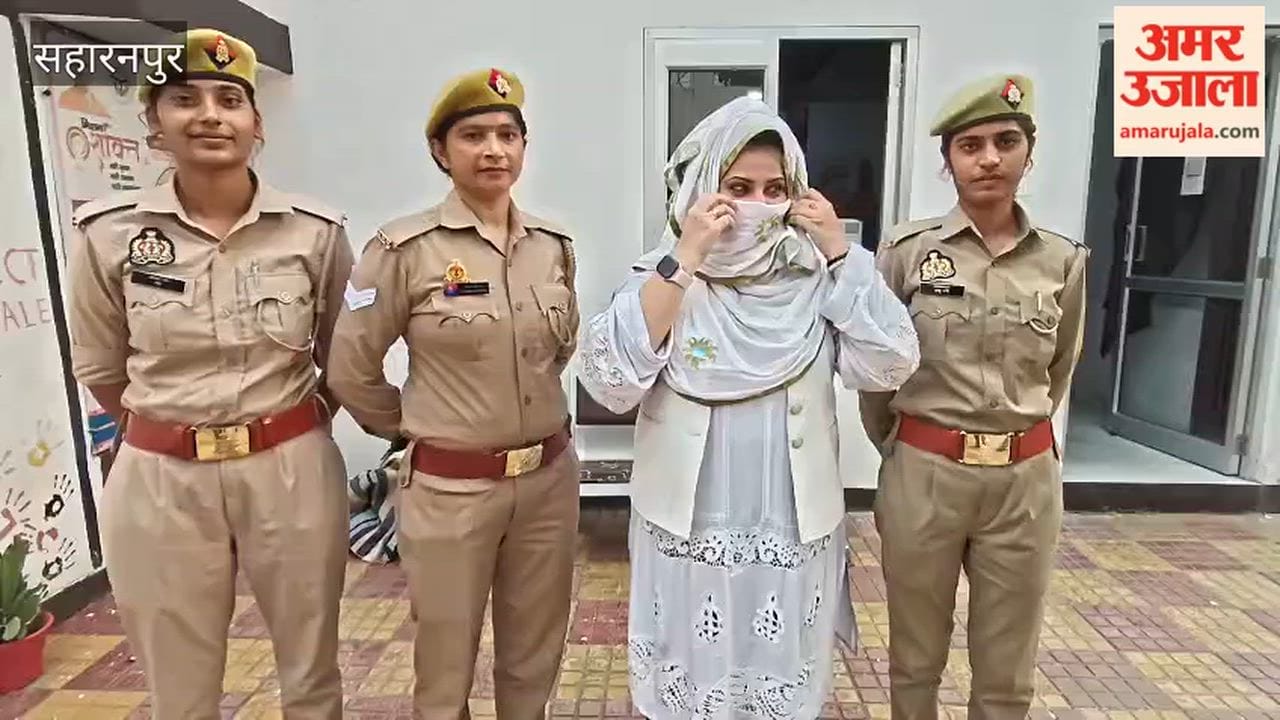 Saharanpur: YouTuber Huda Jariwala Arrested Over Alleged Objectionable Remark Against CM Yogi, Sent to Jail