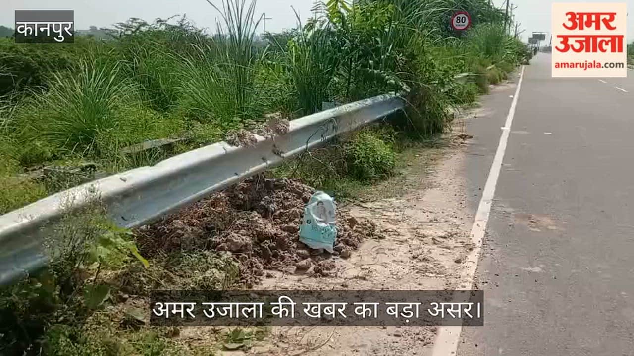 Kanpur Soil filled into sunken sections of footpath on Mandhana Ganga Barrage State Highway