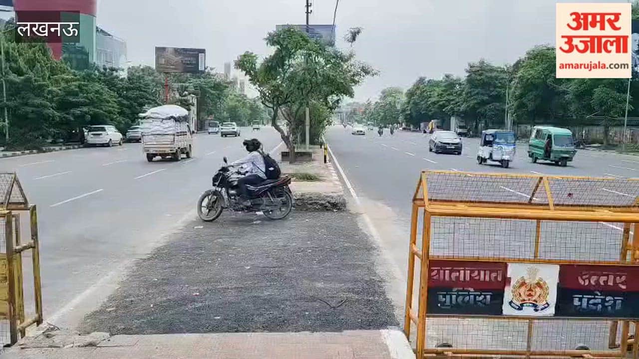 लखनऊ में वेव मॉल के सामने खोले गए कट, पॉलिटेक्निक चौराहे पर कम होगा यातायात दबाव