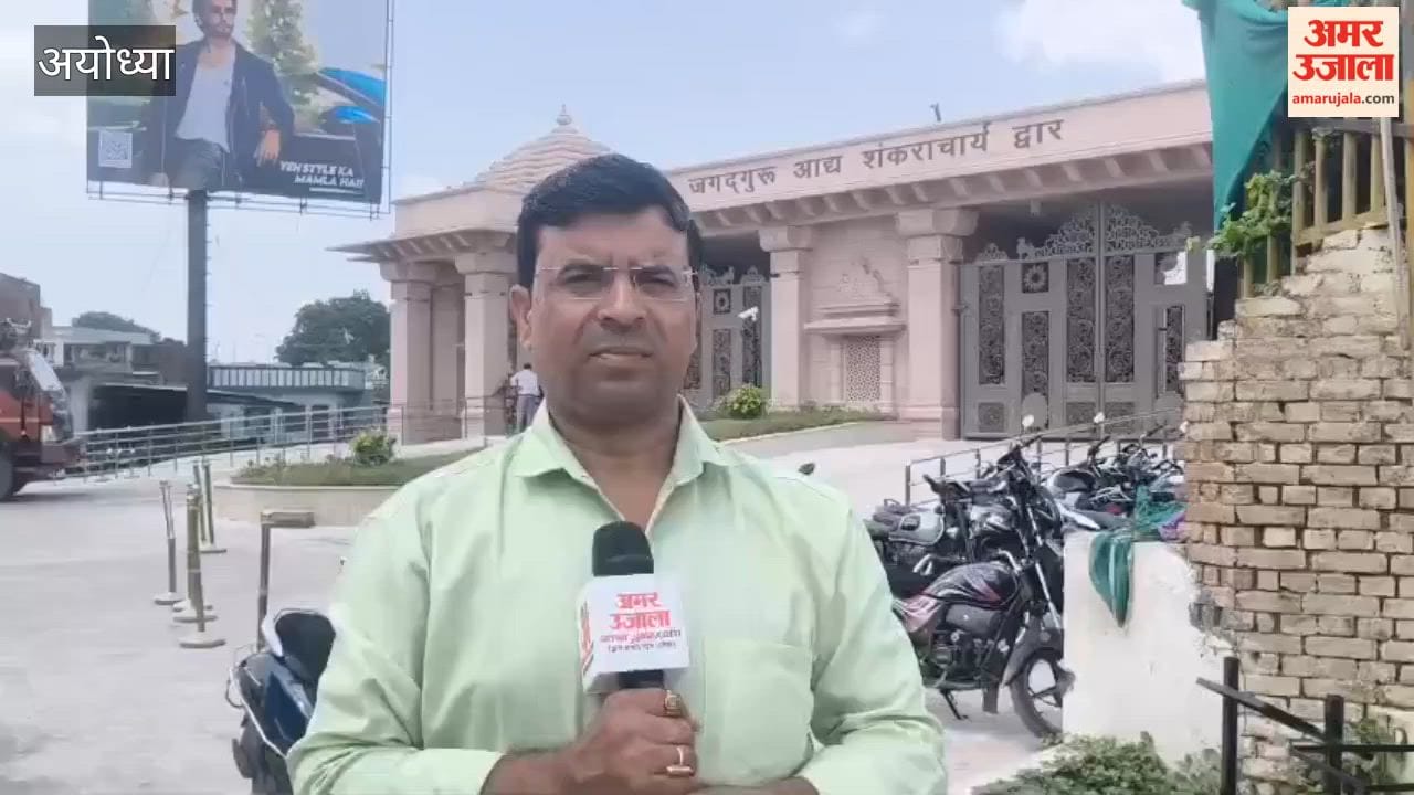 अयोध्या: कार्यभार संभालते ही सीईओ जितेंद्र मिश्रा के सामने रही सीएम योगी के दौरे की चुनौती