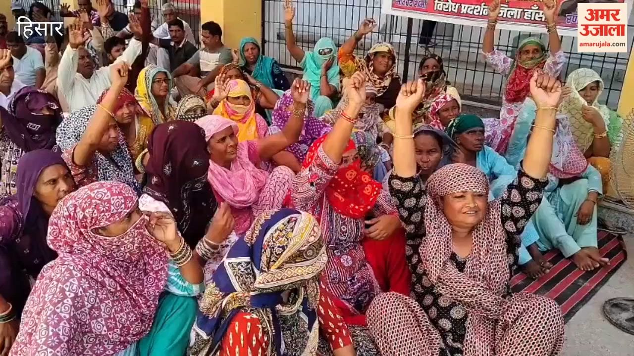 Strike continues in Hansi for 35 days; 'Mahapanchayat' to be held tomorrow at 11 AM.