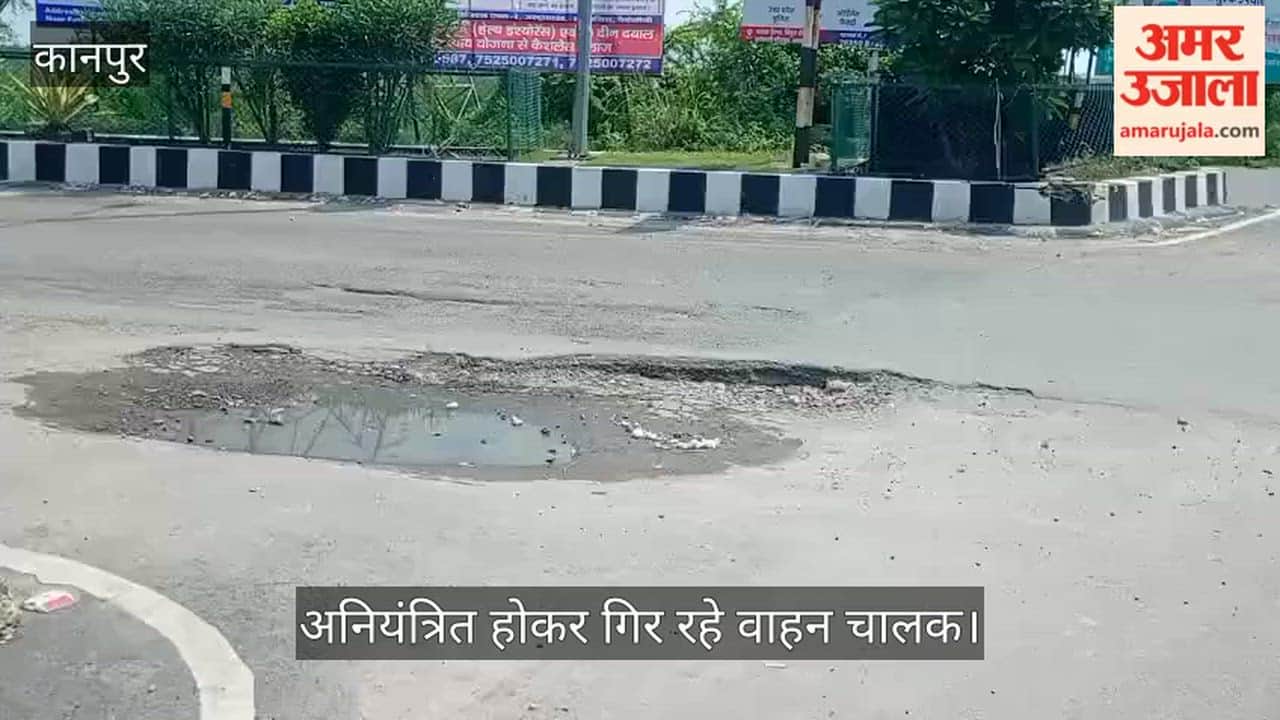 Kanpur collapse at Yash Kothari intersection creates a deadly pothole