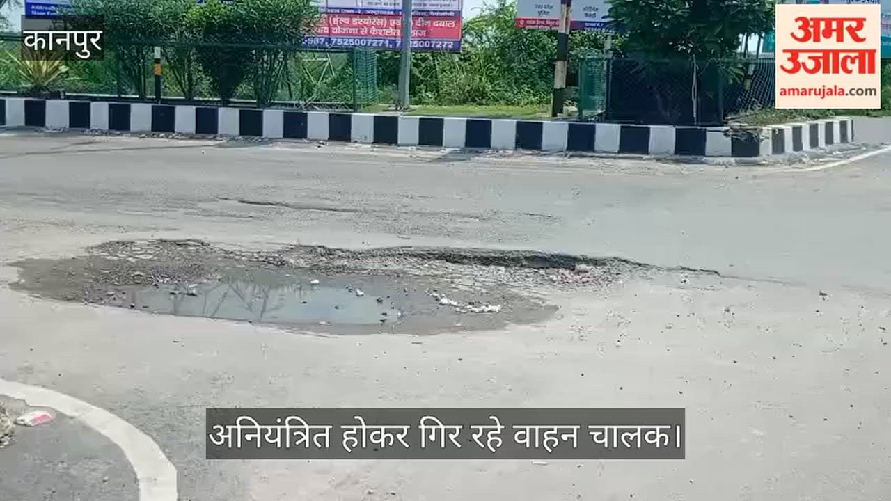 Kanpur collapse at Yash Kothari intersection creates a deadly pothole