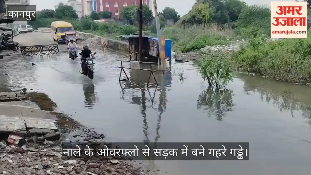 Kanpur Road from Barra KDA to Tatya Tope Nagar Waterlogged Dilapidated Surface Poses Accident Risk