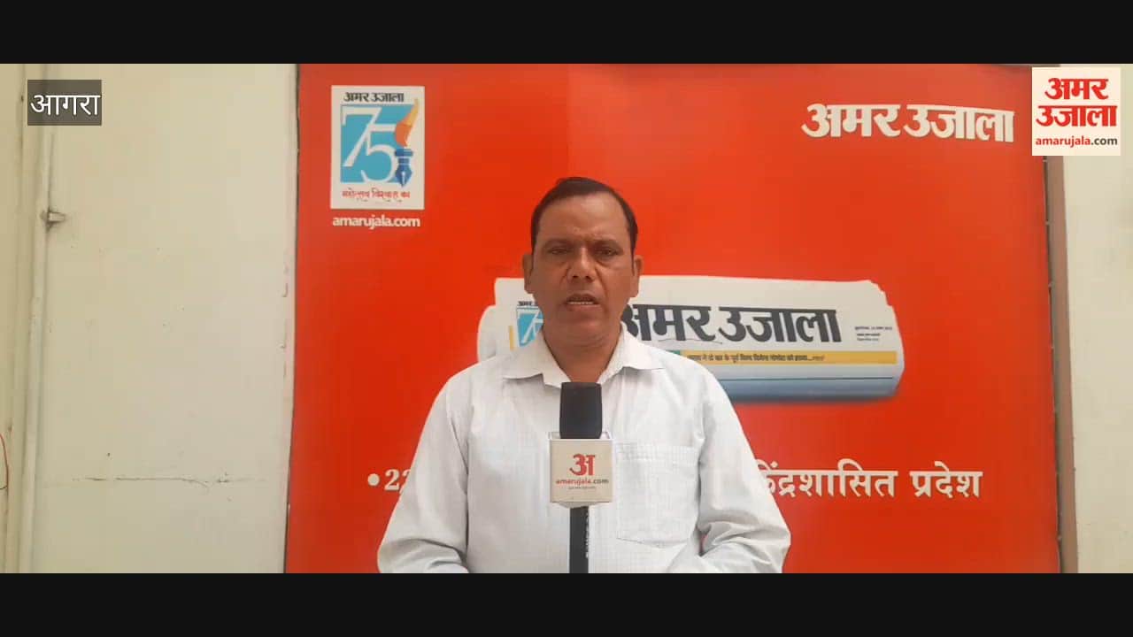 Video of assault on a woman aboard the Gita Jayanti Express goes viral Agra-Jhansi RPF is examining CCTV footage
