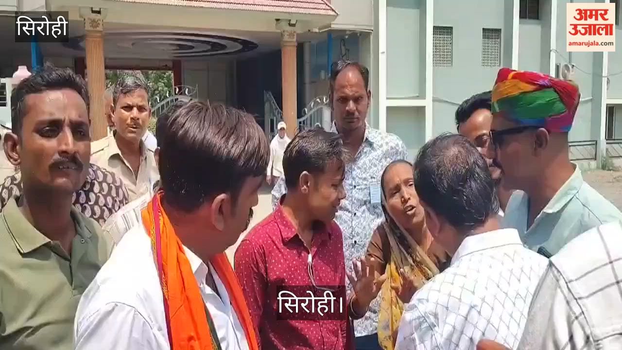 Sirohi Tension in Abu Road Wards 22–23 Over Alleged Fake Voting Collector Reaches Spot