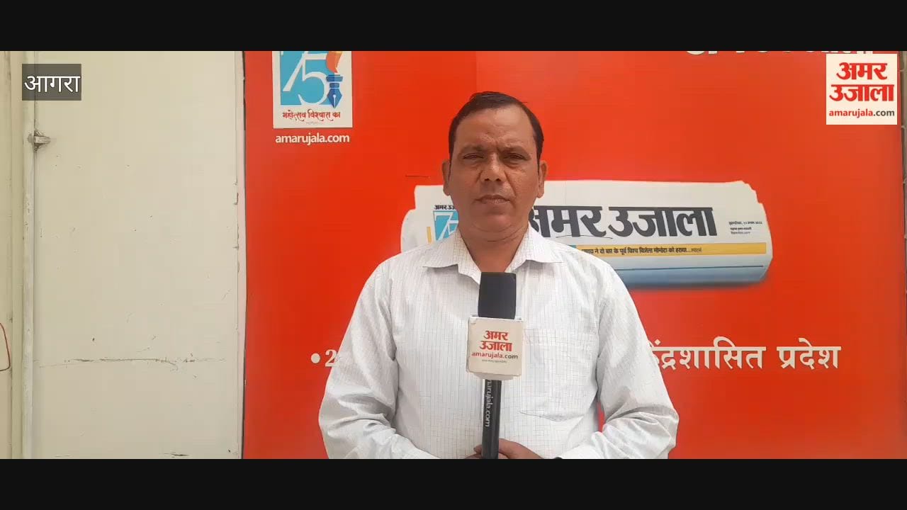 Agra’s New Civil Airport Likely to Open by December 2026  73 percent Work Completed