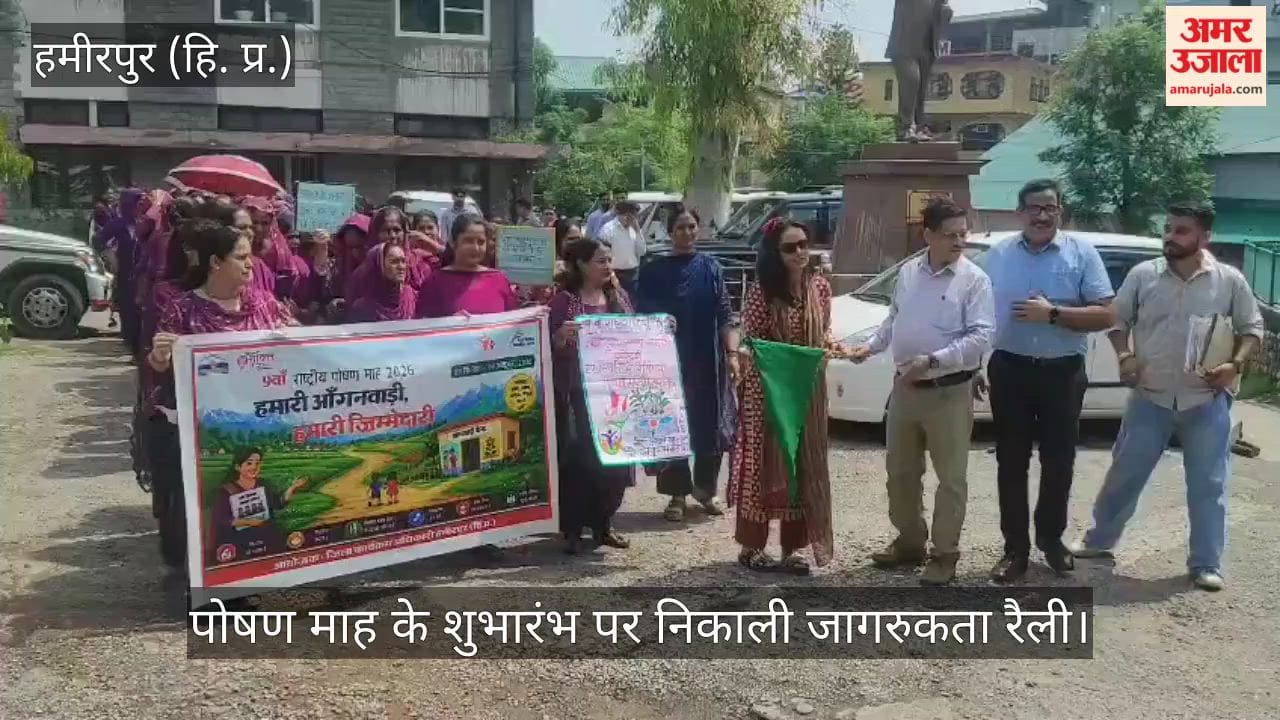 Awareness rally flagged off by dc Gandharva Rathore to mark the launch of 'Poshan Maah