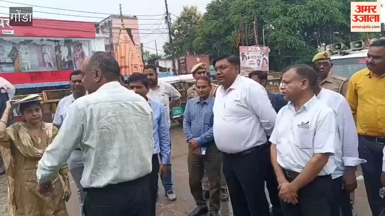 गोंडा: कजरी तीज : शिवालयों में व्यवस्थाओं का जायजा, सफाई से लेकर सुरक्षा तक पर जोर