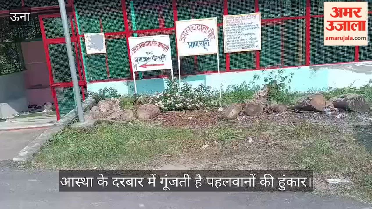 roar of wrestlers echoes in the court of faith; the Chhinj of Lakhdata Peer Pran Suri has a unique spirit of its own.
