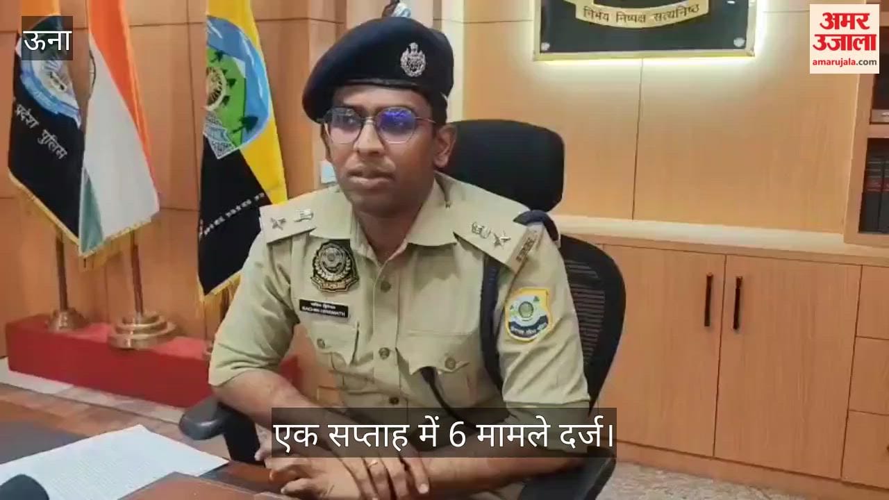 una police chitta smugglers 6 cases 9 arrested 87.7 grams heroin