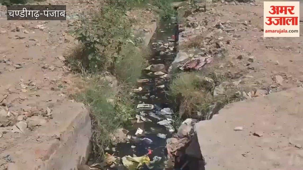 People troubled by the failure to clean the drain.