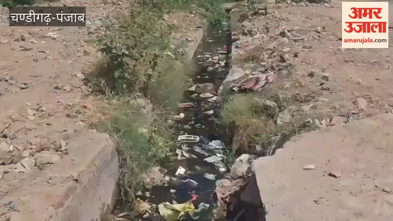 People troubled by the failure to clean the drain.