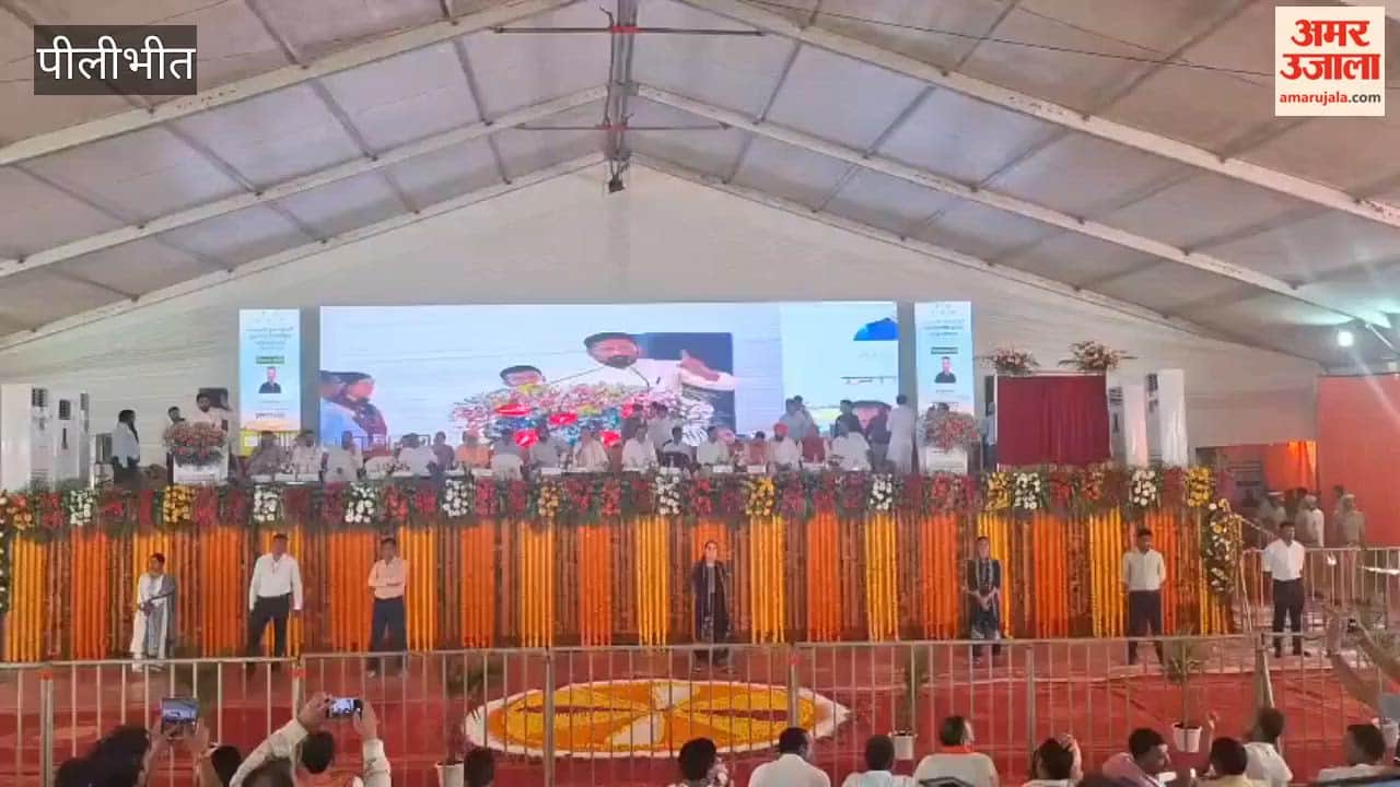 Foundation stone laid for Basmati training center in Pilibhit