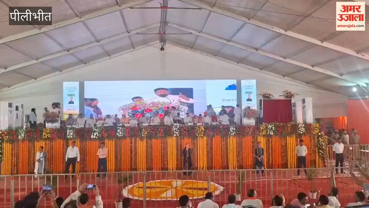 Foundation stone laid for Basmati training center in Pilibhit