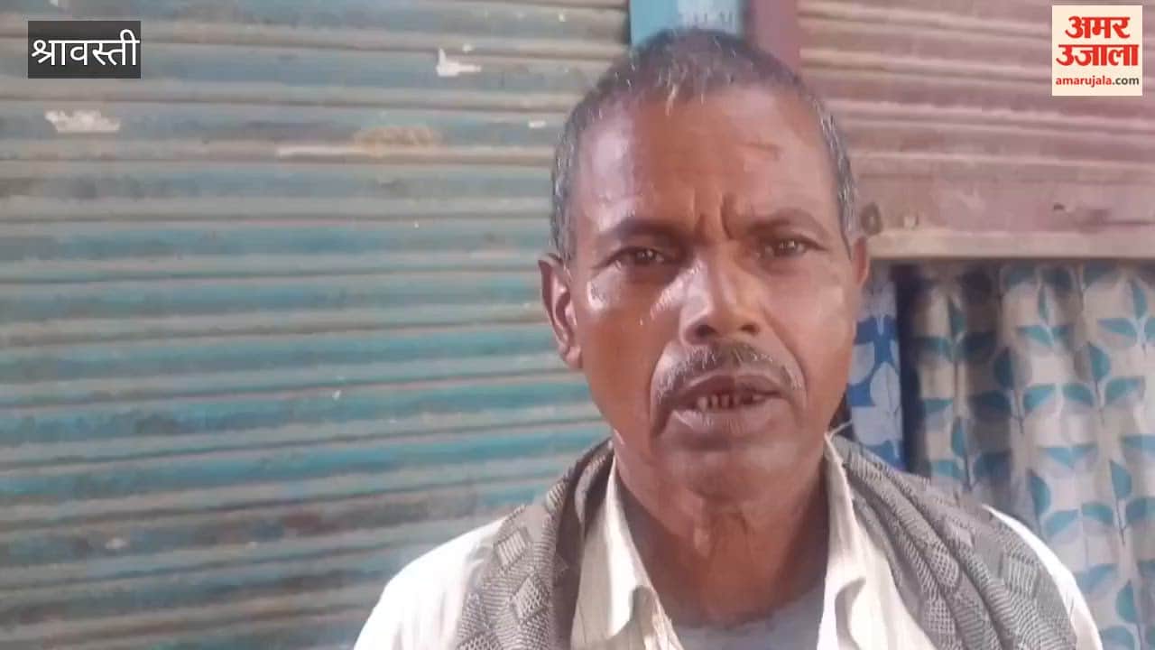श्रावस्ती: थाना प्रभारी पर नाबालिग बताकर कार्रवाई न करने का आरोप